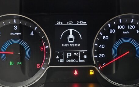 SsangYong Korando, 2022 год, 2 050 000 рублей, 10 фотография