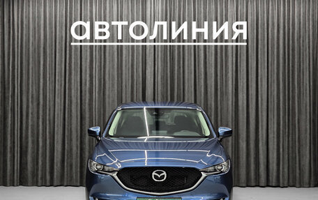 Mazda CX-5 II, 2020 год, 2 630 000 рублей, 2 фотография