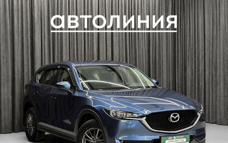 Mazda CX-5 II, 2020 год, 2 630 000 рублей, 3 фотография
