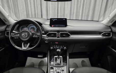 Mazda CX-5 II, 2020 год, 2 630 000 рублей, 12 фотография