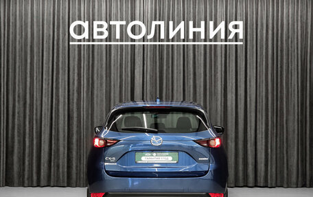 Mazda CX-5 II, 2020 год, 2 630 000 рублей, 8 фотография