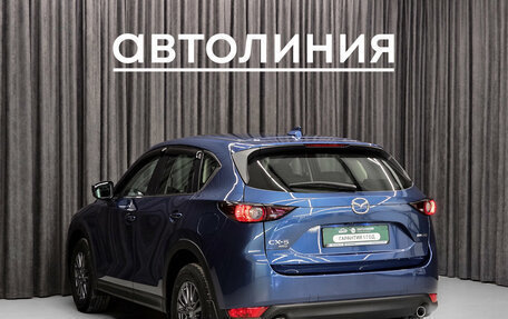 Mazda CX-5 II, 2020 год, 2 630 000 рублей, 7 фотография