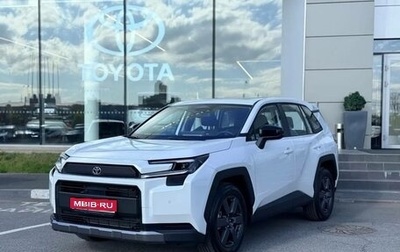 Toyota RAV4, 2026 год, 4 790 000 рублей, 1 фотография