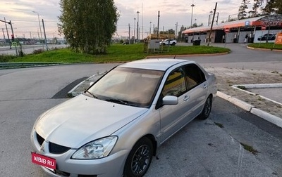 Mitsubishi Lancer IX, 2005 год, 258 000 рублей, 1 фотография