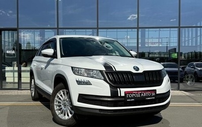 Skoda Kodiaq I, 2018 год, 1 840 000 рублей, 1 фотография