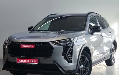 Haval Jolion, 2024 год, 2 190 000 рублей, 1 фотография