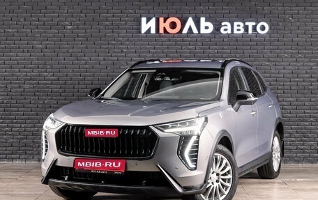 Haval Jolion, 2025 год, 2 350 000 рублей, 1 фотография