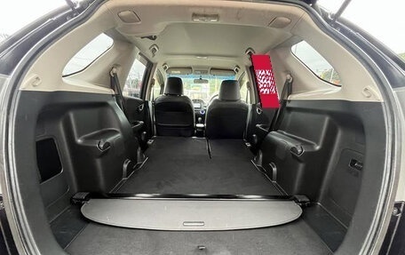 Honda Fit Shuttle I рестайлинг, 2014 год, 671 000 рублей, 12 фотография