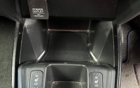 Honda Fit Shuttle I рестайлинг, 2014 год, 671 000 рублей, 29 фотография