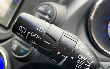 Honda Fit Shuttle I рестайлинг, 2014 год, 671 000 рублей, 22 фотография