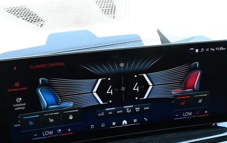 BMW X7, 2026 год, 13 550 000 рублей, 20 фотография