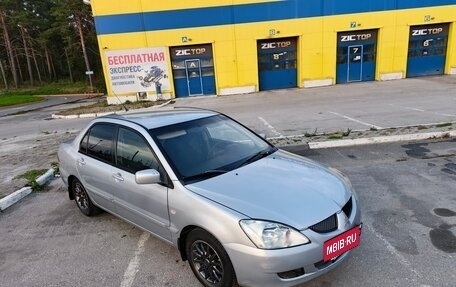 Mitsubishi Lancer IX, 2005 год, 258 000 рублей, 3 фотография