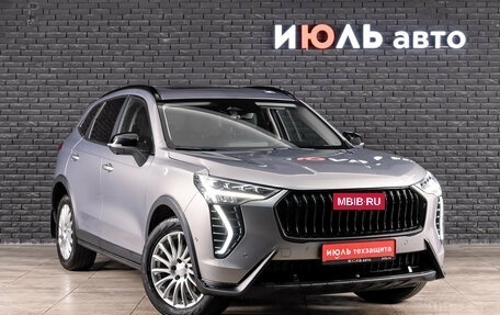 Haval Jolion, 2025 год, 2 350 000 рублей, 3 фотография