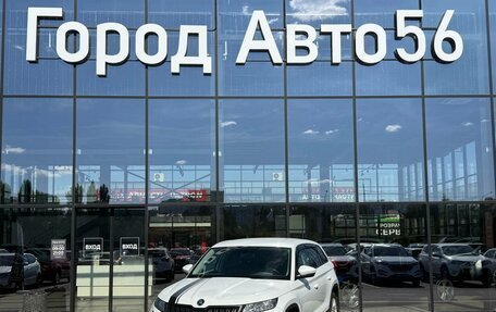Skoda Kodiaq I, 2018 год, 1 840 000 рублей, 2 фотография
