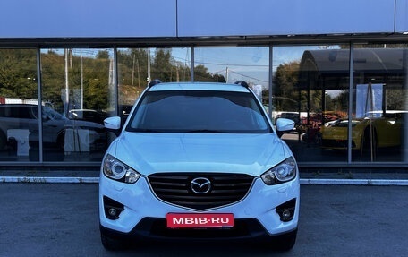 Mazda CX-5 II, 2015 год, 2 070 000 рублей, 1 фотография
