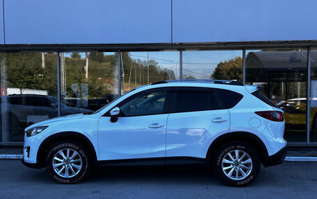 Mazda CX-5 II, 2015 год, 2 070 000 рублей, 7 фотография