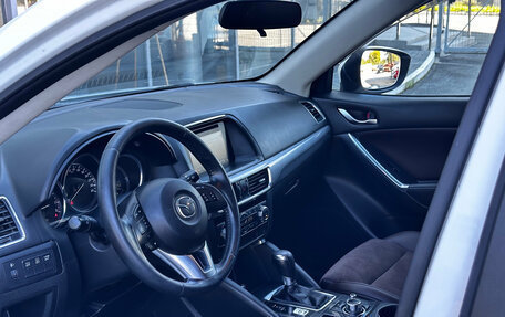Mazda CX-5 II, 2015 год, 2 070 000 рублей, 10 фотография