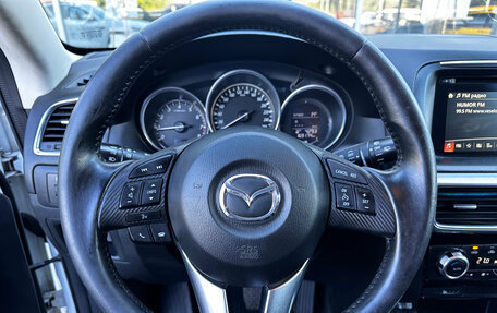 Mazda CX-5 II, 2015 год, 2 070 000 рублей, 13 фотография