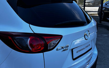 Mazda CX-5 II, 2015 год, 2 070 000 рублей, 9 фотография