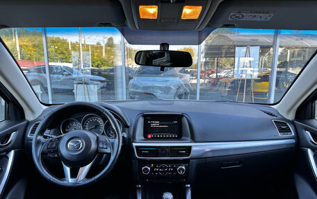 Mazda CX-5 II, 2015 год, 2 070 000 рублей, 15 фотография