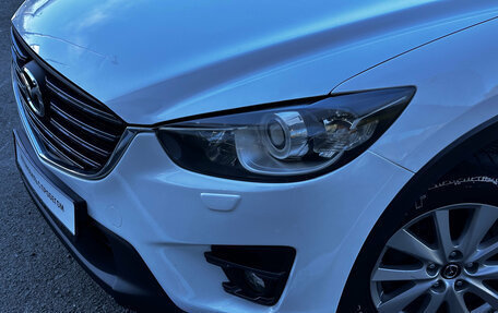 Mazda CX-5 II, 2015 год, 2 070 000 рублей, 8 фотография