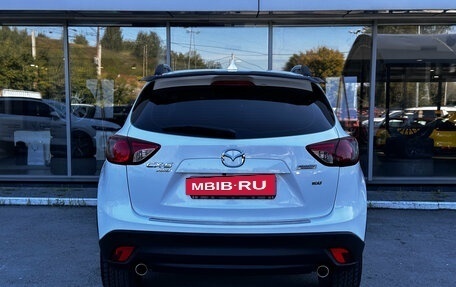 Mazda CX-5 II, 2015 год, 2 070 000 рублей, 5 фотография