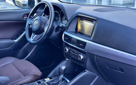 Mazda CX-5 II, 2015 год, 2 070 000 рублей, 20 фотография