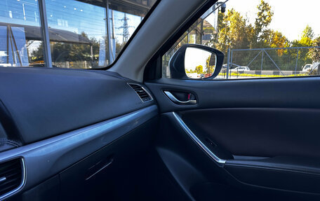 Mazda CX-5 II, 2015 год, 2 070 000 рублей, 19 фотография