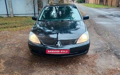 Mitsubishi Lancer IX, 2006 год, 285 000 рублей, 1 фотография