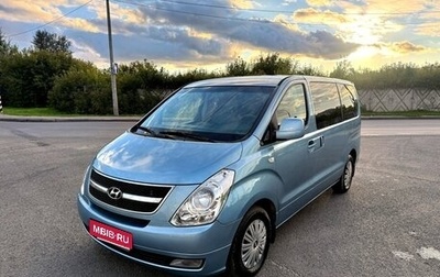 Hyundai Grand Starex Grand Starex I рестайлинг 2, 2010 год, 1 349 000 рублей, 1 фотография