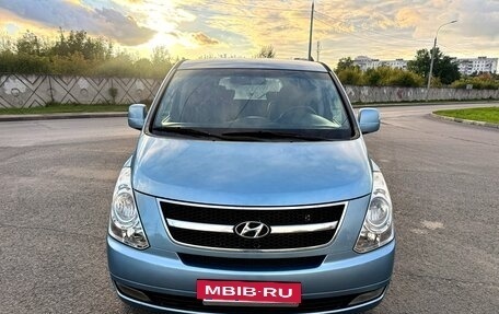 Hyundai Grand Starex Grand Starex I рестайлинг 2, 2010 год, 1 349 000 рублей, 5 фотография