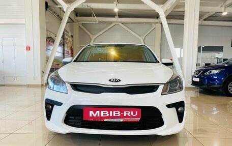 KIA Rio IV, 2020 год, 1 172 000 рублей, 2 фотография