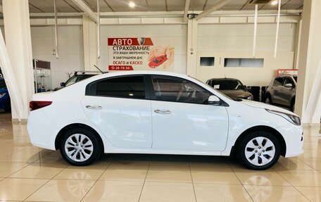 KIA Rio IV, 2020 год, 1 172 000 рублей, 4 фотография