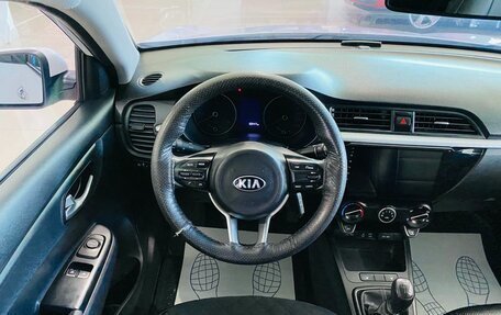 KIA Rio IV, 2020 год, 1 172 000 рублей, 13 фотография