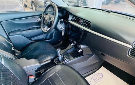 KIA Rio IV, 2020 год, 1 172 000 рублей, 11 фотография