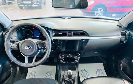 KIA Rio IV, 2020 год, 1 172 000 рублей, 12 фотография