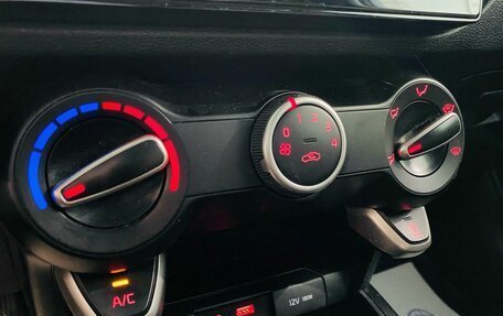 KIA Rio IV, 2020 год, 1 172 000 рублей, 17 фотография