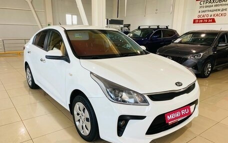 KIA Rio IV, 2020 год, 1 172 000 рублей, 3 фотография
