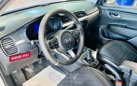 KIA Rio IV, 2020 год, 1 172 000 рублей, 9 фотография