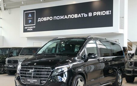 Mercedes-Benz V-Класс, 2026 год, 12 200 000 рублей, 3 фотография