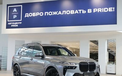 BMW X7, 2025 год, 16 200 000 рублей, 1 фотография