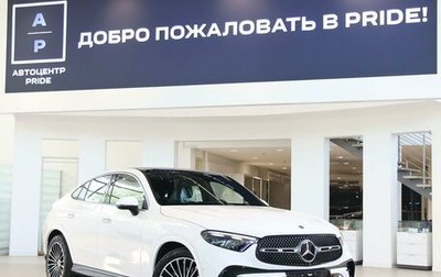 Mercedes-Benz GLC Coupe, 2026 год, 9 000 000 рублей, 1 фотография