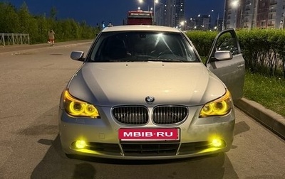 BMW 5 серия, 2006 год, 950 000 рублей, 1 фотография