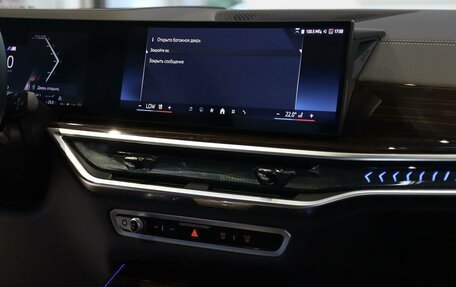 BMW X7, 2025 год, 16 200 000 рублей, 16 фотография