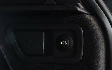 BMW X7, 2025 год, 16 200 000 рублей, 27 фотография