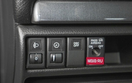 Mazda 6, 2005 год, 569 000 рублей, 21 фотография