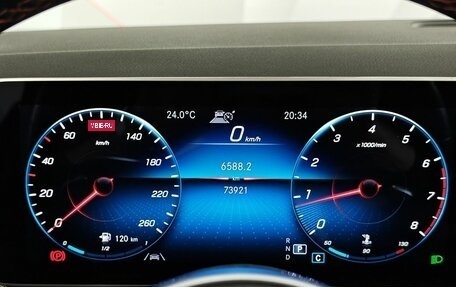 Mercedes-Benz GLB, 2020 год, 3 750 000 рублей, 18 фотография