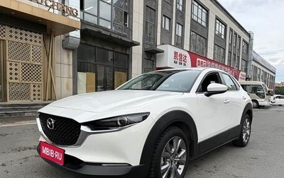 Mazda CX-30 I, 2022 год, 1 630 000 рублей, 1 фотография