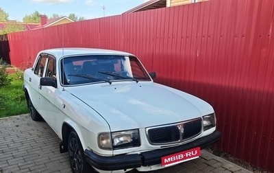 ГАЗ 3110 «Волга», 1999 год, 89 999 рублей, 1 фотография