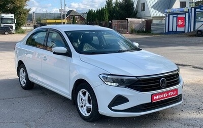 Volkswagen Polo VI (EU Market), 2020 год, 850 000 рублей, 1 фотография